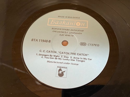 C. C. CATCH "CATCH THE CATCH" 1980´S VINYL LP 33 R.P.M. BULGARIAN PRESS CTEPEO** - Picture 7 of 12