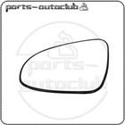 Door Mirror Glass LH Left Driver Side W/Plate Chrome For TOYOTA COROLLA 14-21