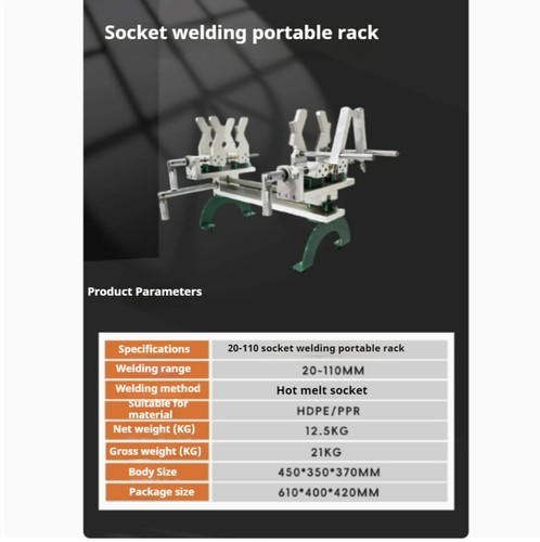Portable Socket Type Hot Melt Machine 20-110 Mini Hot Melt Welding Machine - Picture 12 of 14