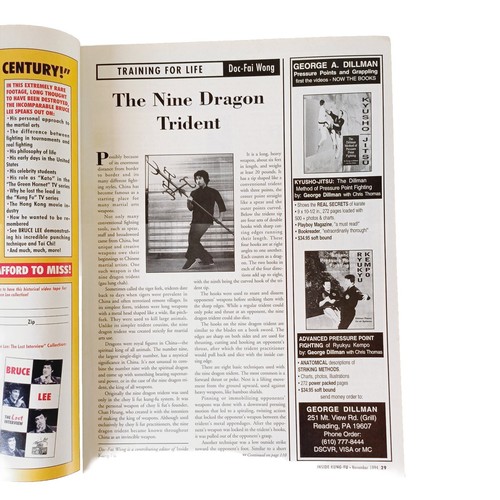 Inside Kung Fu Vintage USA magazine | Novemb 1994 | Vol 21 #11 | Jean- Claude Ph - Picture 5 of 6