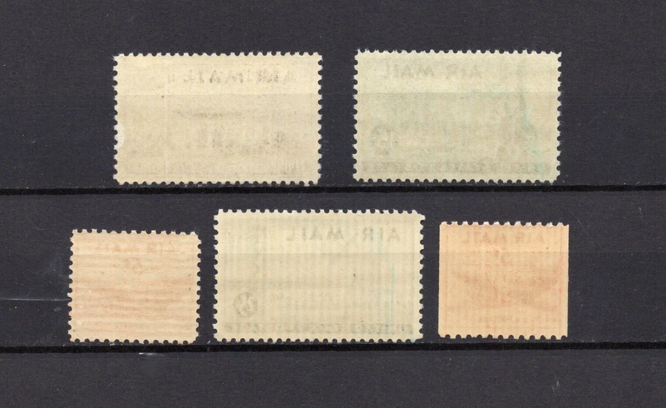 1947-48  Plane Over + Skymaster US Airmail Set of 5 Stamps C33 - C37 OG MNH - Image 2 of 2