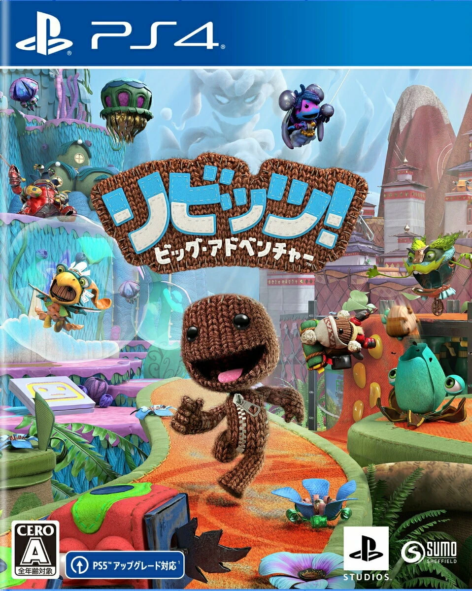 Ribits Big Adventure Sony Playstation 4 PS4 Games From Japan