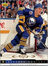 1993-94 Upper Deck Hockey - Pick Choose Your Cards #201- 542