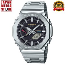 CASIO G-SHOCK GM-B2100SD-1CJF Origin Color Full Metal Analog Digital Men Watch