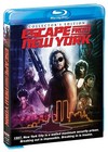 Escape from New York Blu-ray Discs