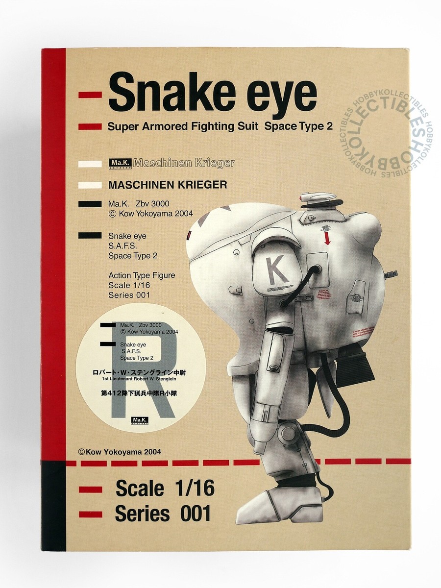 Ma.K Max Factory SF3D 1/16 Snake Eye Insignia [R] Action Figure
