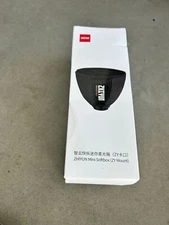 ZHIYUN Mini Softbox for G60 & X100