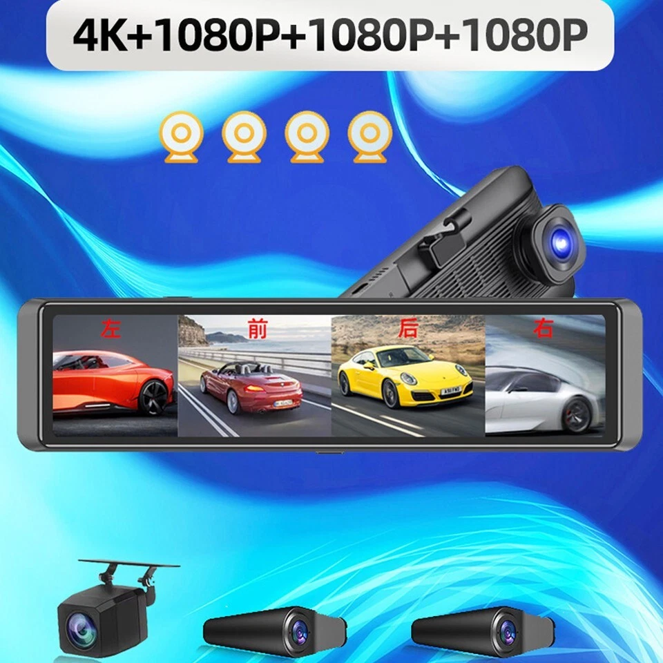 4 Channels 12'' Rearview Mirror 4K Dash Cam 360° Panoramic Car CVR Wifi ADAS BSD - Image 2 of 4
