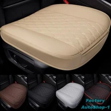 Leather Driver Bottom Seat Cover 3D Luxury Full Surround Chair Cushion Mat Pad