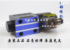 New Hidraman Solenoid Valve SWH-G02-B2-D24-20 kw