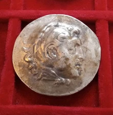 Macedon, Kingdom, Alexander III ‘the Great’, 336-323 BC. AR Tetradrachm Temnos