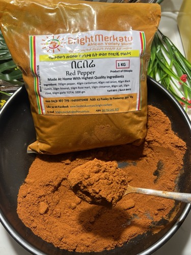 Ethiopian Red Pepper - Berbere Spice Chilli Real Authentic Origin From ETHIOPIA. - 第 9/14 張圖片