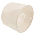  Small Lamp Shade: Modern Fabric Lampshade Replacement - Rustic Beige Drum Light