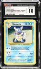 Pokémon Wartortle 2023 TCGC Blastoise & Suicune ex Dk #002/034 Holo CGC 10