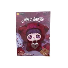 HiToy MayMei May I Love you Series One Blind Box Plush Pedant Art Toys