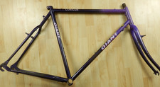 Retro Giant Contour Hybrid frame & forks for 700c wheels.