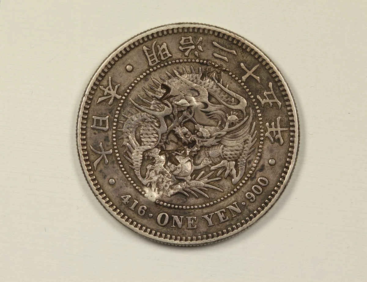 Silver 1892 Year Japanese Coins for sale | eBay