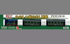 KATO 10‑503‑1 Pocket Line Chibi Loco Set Fun Town SL Train N‑Gauge Japan