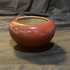 Picture 1 of 14