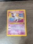 Mew Promo Normal | WoTC Promo 8 | Pokémon TCG [LP]