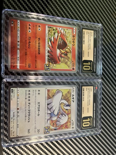 💎 CGC Pristine 10 Ho-Oh + Lugia 25th Anniversary Set Japanese 💎