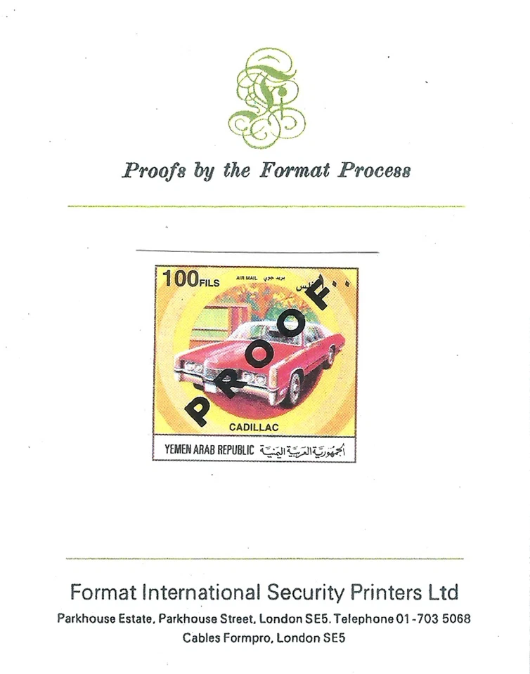 Yemen 1968 Cars USA Cadillac Ford Oldsmobile Dodge Rambler Rare Imperf Proof MNH - Image 3 of 4