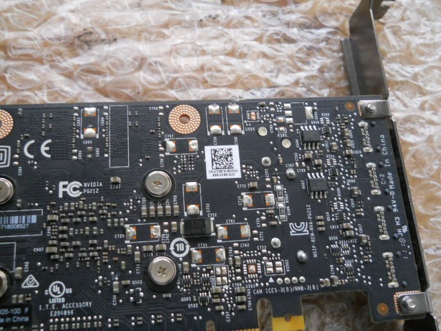 Picture 7 of 7