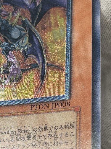 YuGiOh Yubel - The Ultimate Nightmare PTDN-JP008 Ultimate Raro LP Japonés - Imagen 6 de 13