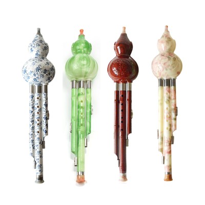 Jiayouy C Key Professional Hulusi Cucurbit Flute with Carrying Box Traditional Chinese Instrument Copper Plated Jiayouy C Key Professional Hulusi Cucurbit Flute with Carrying Box Traditional Chinese Instrument Copper Plated