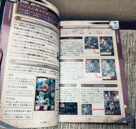 SEGA SATURN JOJO'S BIZARRE ADVENTURE Stardust Shooters Official Guide with OBI