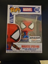 Funko Pop! Vinyl: Marvel - Mangaverse Spider-Man - Amazon (Exclusive) #982