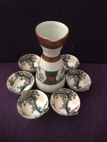 Vintage Japanese Porcelain Hand Painting Trick Sake Sets Rare Hard To Find - Picture 1 of 12