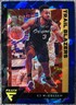 2020-21 Panini Flux Basketball Blue Cracked Ice Prizm Parallel CJ McCollum 147