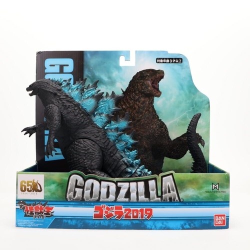 Figura de PVC Bandai Godzilla 2019 Monster King Series 245 mm 9,64 pulgadas - Imagen 2 de 7