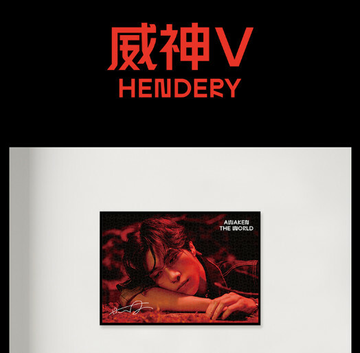 WayV Puzzle Package Photo Poster Official Goods NCT KUN