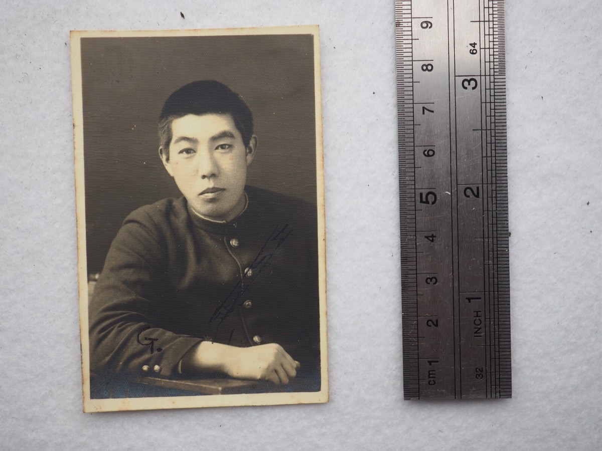 Vintage photo1930s, Japanese school boy, Ey8019 | eBay