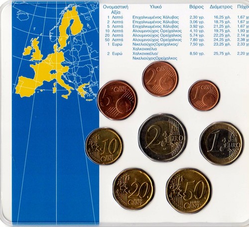 Greece Original KMS (Blister / Folder from 2002 to 2017) - Free to Select - Picture 6 of 115