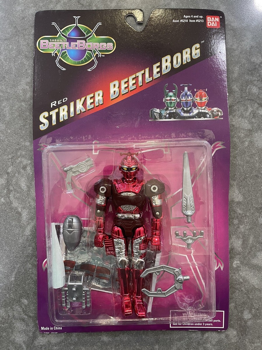 batta bug's bootleg 廃盤