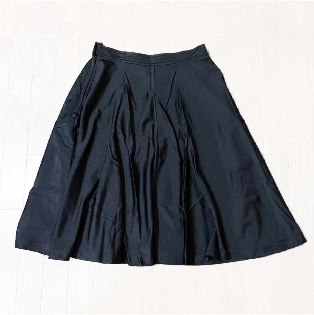 Tricot Comme Des Garcons Used Knee Length Skirt Black | eBay Tricot Comme Des Garcons Used Knee Length Skirt Black | eBay