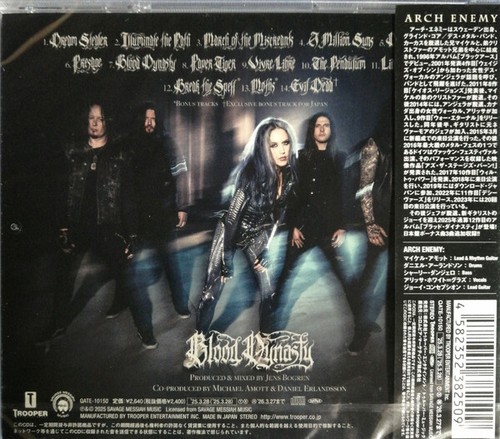 Arch Enemy Heavy Metal SEALED NEW CD "Blood Dynasty" 3 Bonus Tracks Japan OBI - Picture 2 of 2