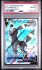 2021 POKEMON SWORD & SHIELD EVOLVING SKIES #188 FULL ART/UMBREON V PSA 10