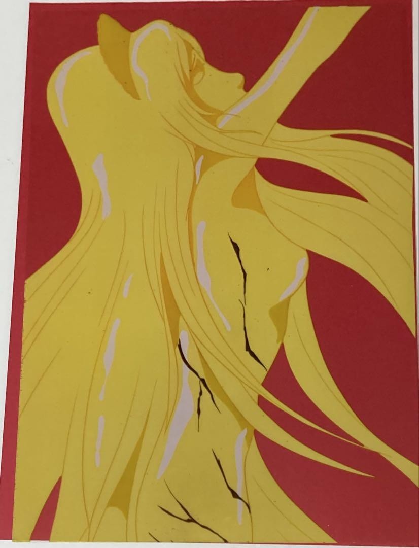 Picture 1 of 6