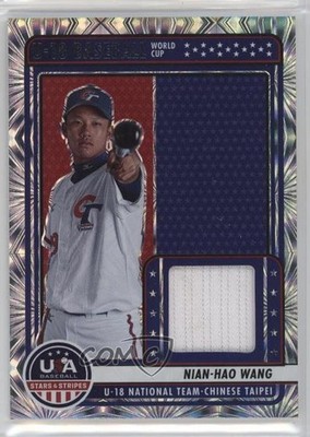 2023 Panini USA Baseball Stars & Stripes Fireworks Nian-Hao Wang #U18-NHW 15nv