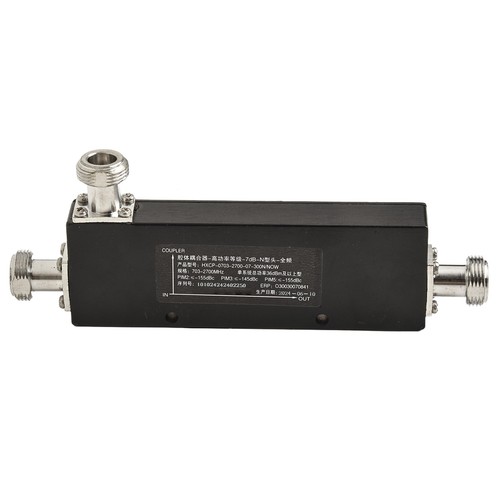 Adaptive Predistortion RF Coupler 800 2500MHz 200W for Signal Monitoring - Picture 43 of 81