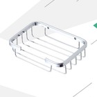 Seifenschalenhalter Zur Wandmontage Bad Zubehör Badezimmerzubehör Seifenhalter