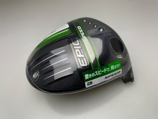 Callaway EPIC SPEED 9 9.0 Degree Driver Head Only Right Handed BRAND NEW 