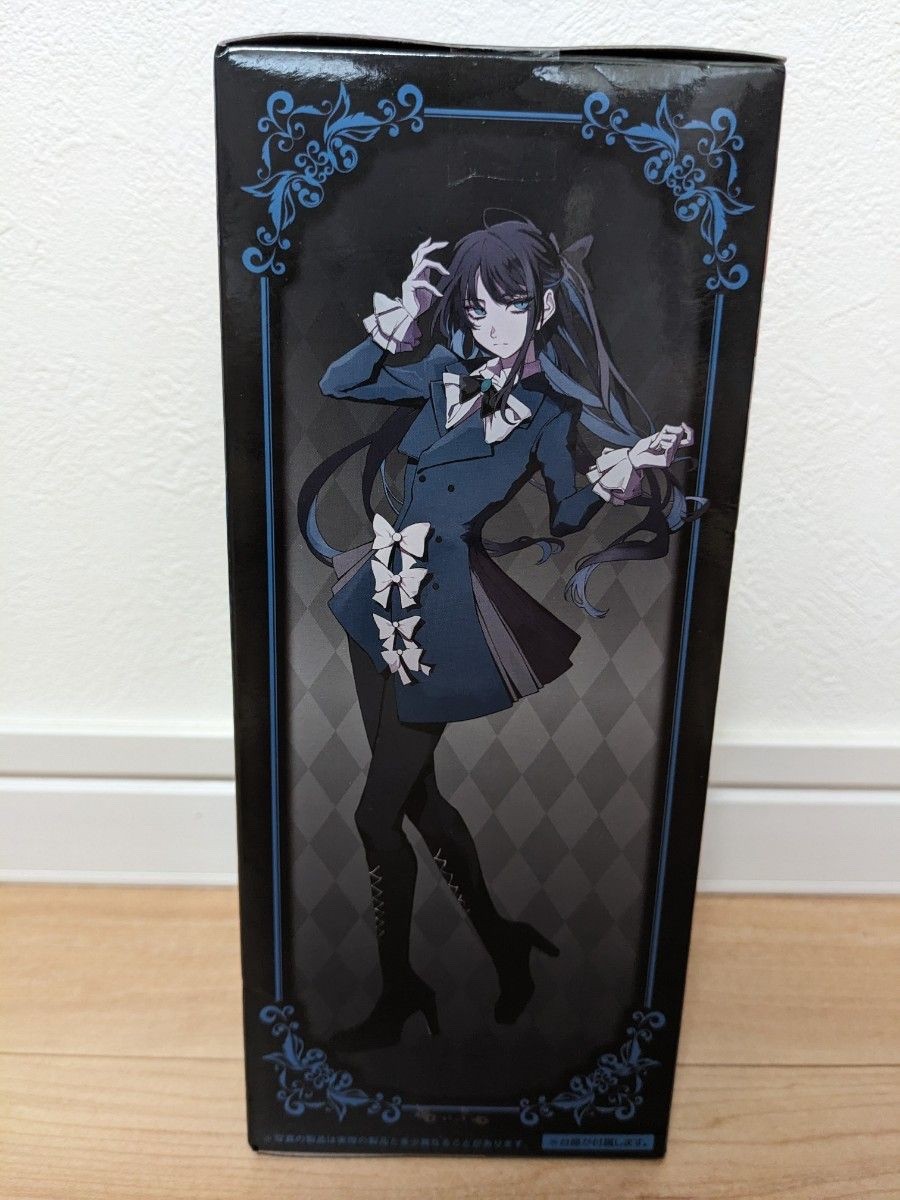 Ado Figure Winter ver. Round One Exclusive Taito Prize New | eBay