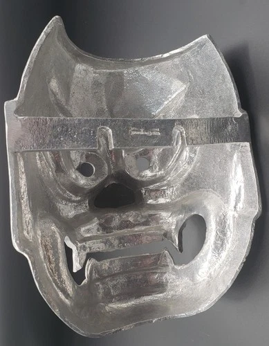 Vintage aluminum Arthur Court Studio Design - Demon  mask 1976 image 3