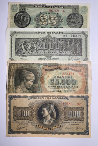WWII Era Greece Banknote Greek Currency Lot Of 4