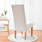  Modern Chair Cover Chair Oilproof PU Slipcover Elastic Chair Cover Protector